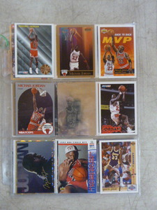 lot 143 image: 27 Different Michael Jordan Cards