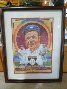 lot 151 image: 1982 Donruss Babe Ruth Framed Puzzle