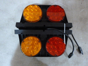 lot 30 image: Peterson Mfg. Trailer Lights
