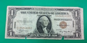 1935 Hawaii Silver Cert. One Dollar Bill