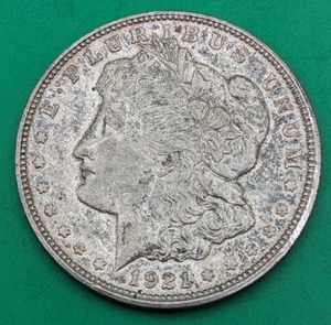 1921 Morgan Silver Dollar