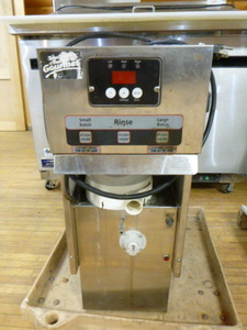 Karma Commercial Product Post Mix Dispense