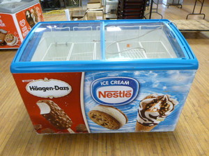 AHT RIO S 125 Commercial Sliding Door Freezer