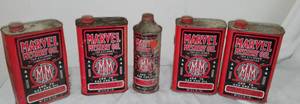 lot 544 image: Marval Mystery Oil cans and more. (5)