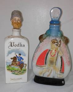 lot 560 image: Jim Beam and Vodka Decanters (2)