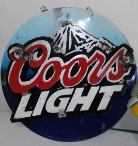 lot 587 image: &nbspCoors Light Metal Dcor..