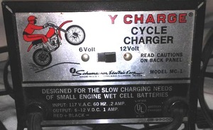 lot 641 image: HY Charge Battery Tender.