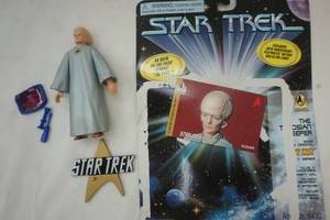 lot 6 image: Star Trek The Telosian Keeper figure