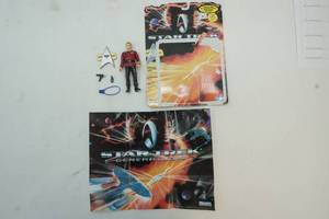 lot 27 image: Star Trek Generations