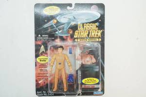 lot 105 image: Classic Star Trek Movie Series