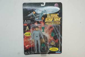 lot 108 image: Classic Star Trek Movie Series