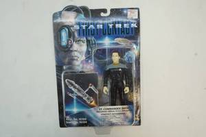 lot 111 image: Star Trek First Contact
