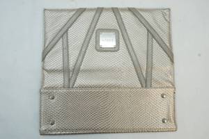 lot 150 image: Classic Shell