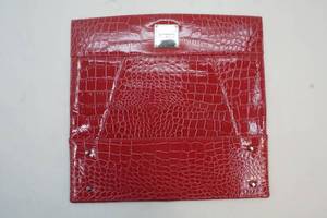 lot 151 image: Classic Shell