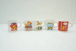 lot 162 image: Mugs