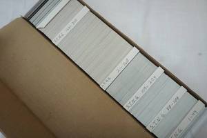 lot 212 image: Star Trek Next Generation Cards