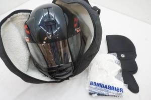 lot 217 image: HUC Helmet With Bag and Visor