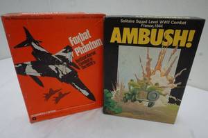 lot 228 image: Vintage War Games, German
