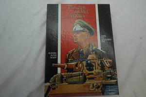 lot 234 image: Vintage War Games, German