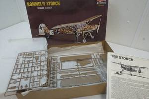 lot 251 image: Minecraft Airplane Model