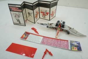 lot 260 image: Transformers Swoop Dinobot