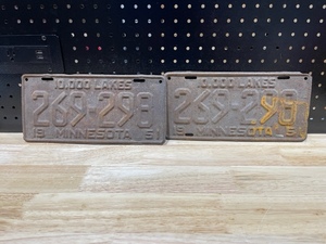 1951 License Plates