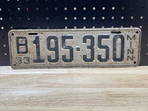 1933 License Plate
