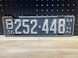 1936 License Plate