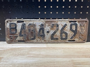 1937 License Plate