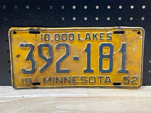 1952 License Plate