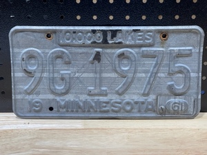 1961 License Plate