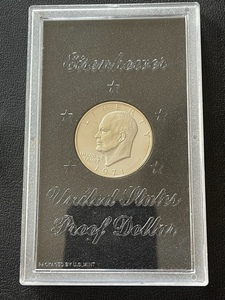 1971-S Eisenhower Silver Dollar Proof
