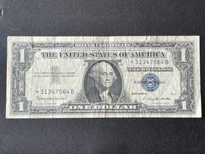 $1 Silver Certificate Star Note