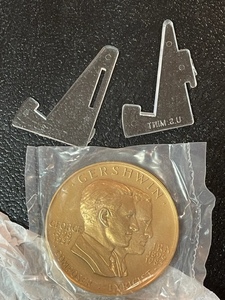 Gershwin Bronze Medal