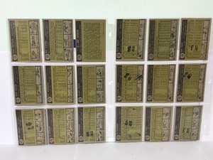 lot 174 image: 18 - 1961 Topps Baseball Cards