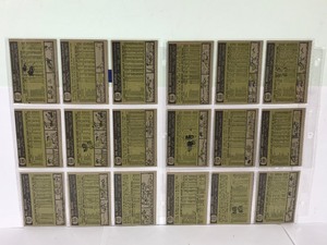 lot 176 image: 18 - 1961 Topps Baseball Cards