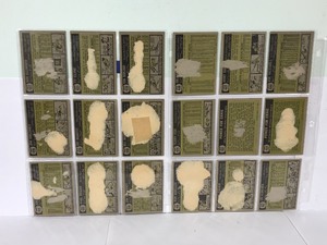lot 180 image: Item halted - duplicate of another lot.