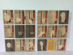 lot 182 image: Lot of 18 Baseball Cards - Years 1959 and 1962
