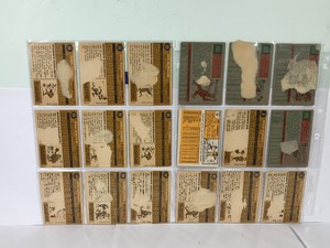 lot 183 image: Lot of 18 Baseball Cards - Years 1957, 1960 & 1963