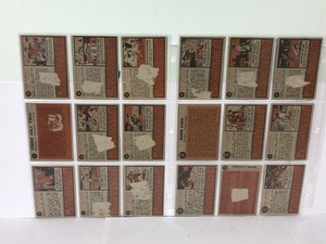 lot 189 image: 18 - 1962 Topps Baseball Cards