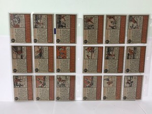 lot 196 image: Lot of 18 - 1962 Topps Baseball Cards