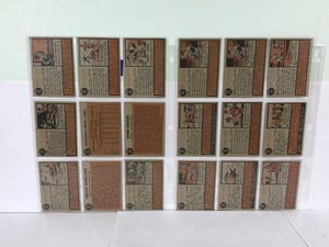 lot 205 image: 18 - 1962 Topps Baseball Cards