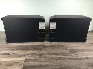 lot 513 image: Pair of Bose Speakers