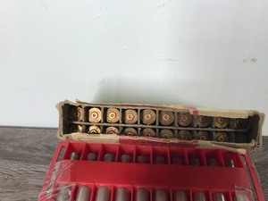 lot 531 image: 280 & 303 empty casing rounds