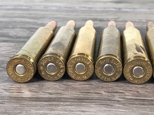 lot 534 image: 20 - Rounds of 7mm mag shells