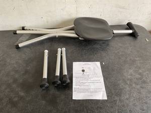 lot 113 image: Honmido Black Portable Adjustable Folding Walking Cane with Seat