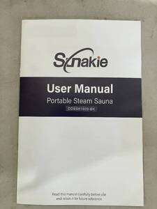 lot 168 image: SUNAKIE-DDSS61809 Black Personal Portable Steam Sauna with Generator