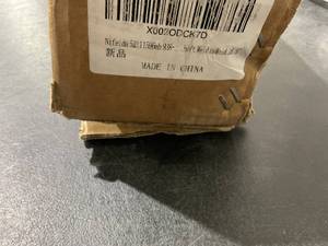 lot 212 image: Nifeida 52111596ab 938-124 Front Drive Shaft Assembly - Limited Prop Shaft Weld to Weld 16.5 Inches