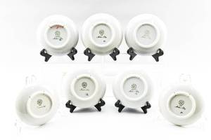lot 76 image: Group of Seven Mothers Day Collector Plates by Bing & Grondahl