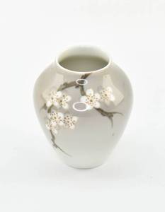 lot 156 image: B&G Small Ceramic Vase with White Cherry Blossoms